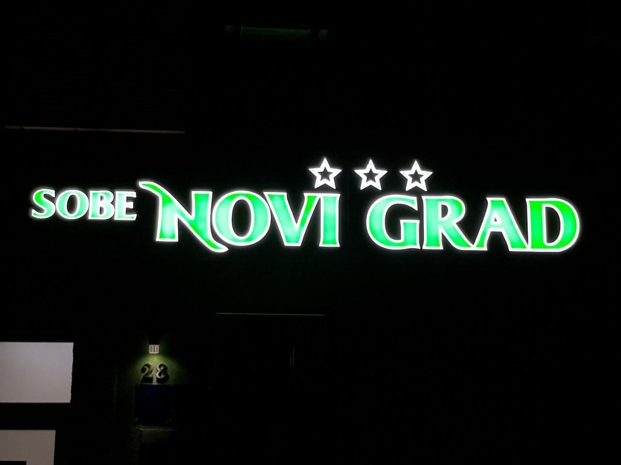 Отель Sobe Novi Grad Осиек Экстерьер фото
